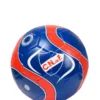 PELOTA NACIONAL N° 5